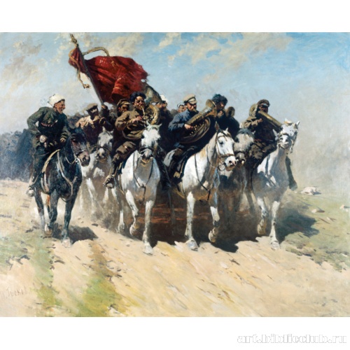 Трубачи 1-й Конной