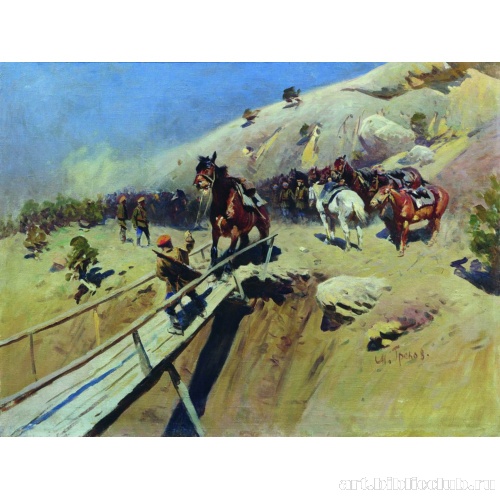 Чертов мост