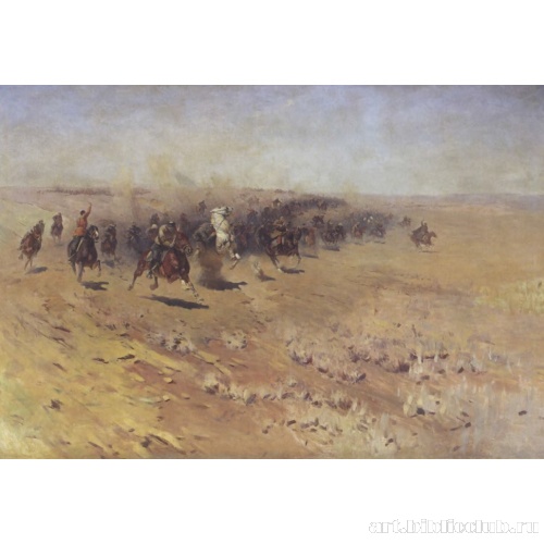 Кавалерийская атака