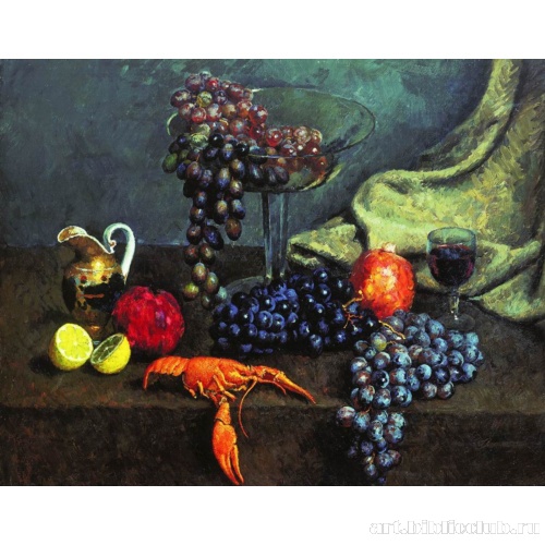 Натюрморт. Виноград, лимон и рак