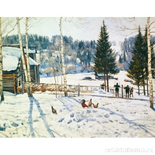 Конец зимы. Полдень. Лигачево