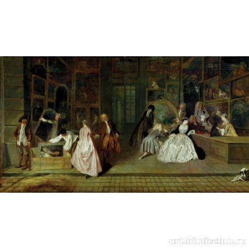 Вывеска лавки Жерсена