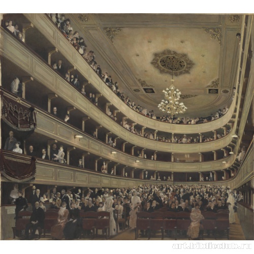 Зрительный зал старого Бургтеатра в Вене