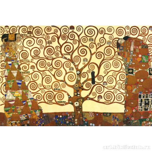 Картон для фриза дворца Стокле