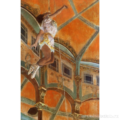 Мисс Лала в цирке Фернандо