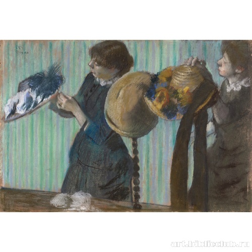 Маленькие модистки