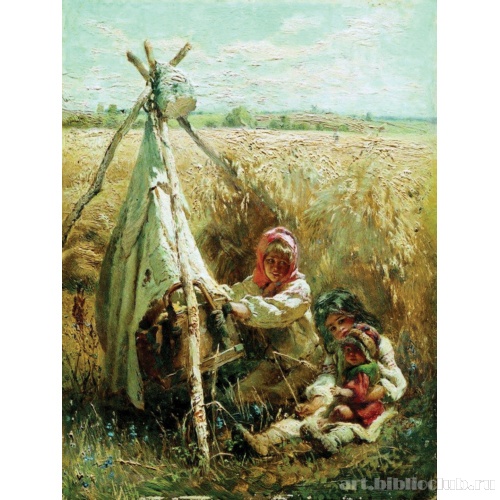 Дети в поле