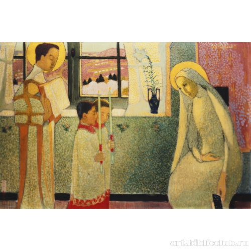 Католическое таинство