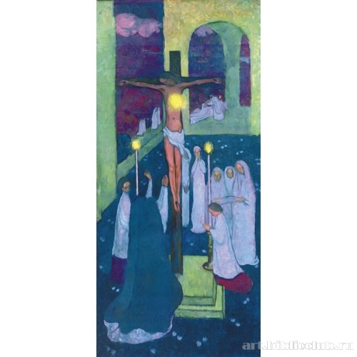 Святое Сердце на Кресте