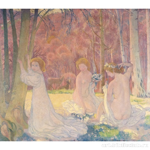 Фигуры в весеннем пейзаже (Священная роща)