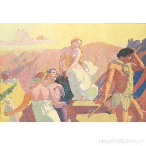 История Психеи. Панно шестое. Родные покидают Психею на вершине горы