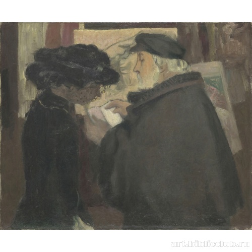 Дега и его модель