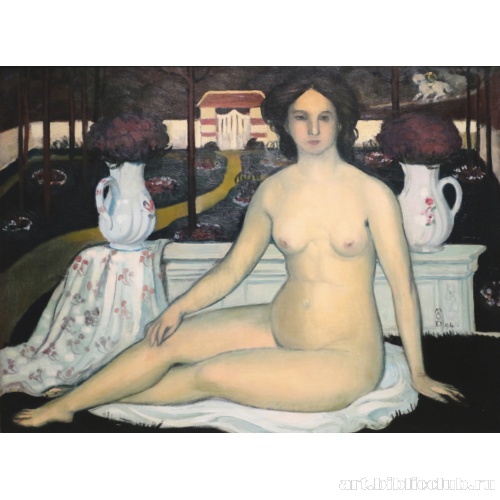 Обнаженная с букетом фиалок