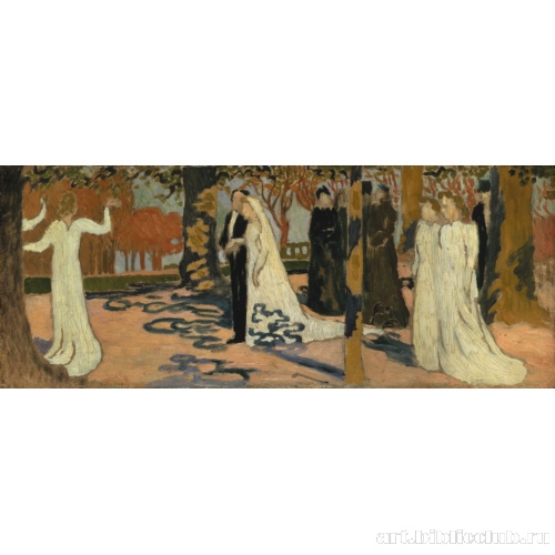 Свадебное шествие