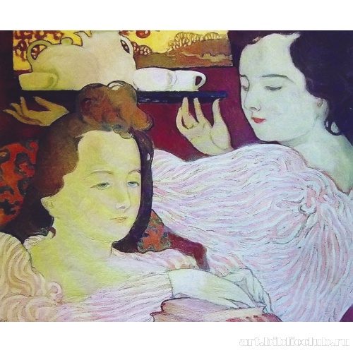 Мистическая аллегория, чай