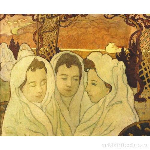 Тройной портрет Марты