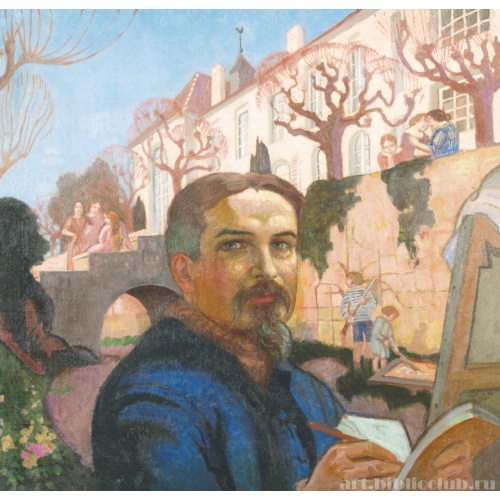 Автопортрет перед приоратом