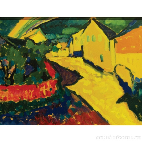 Пейзаж Мурнау с радугой