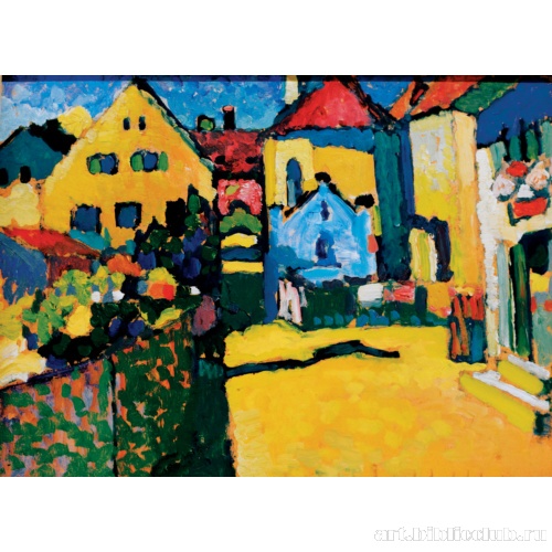 Грюнгассе в Мурнау