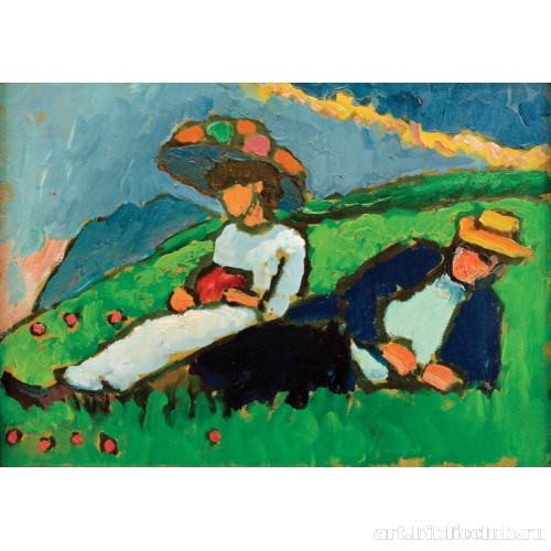 Явленский и Веревкина