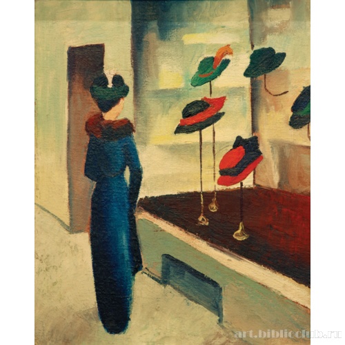 Магазин шляп