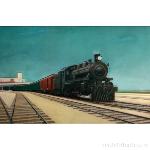 Большой поезд