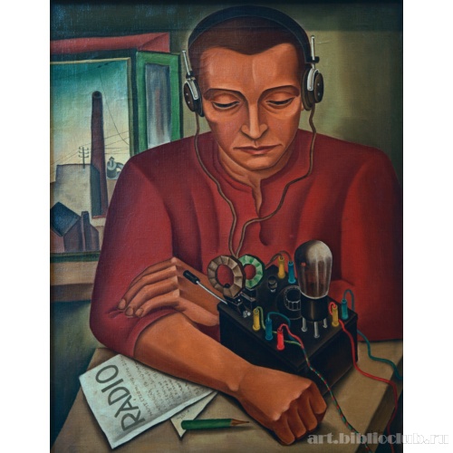 Радиослушатель