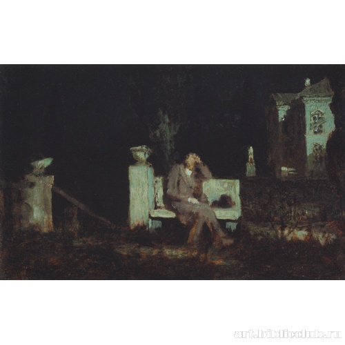 Лунная ночь. Раздумье