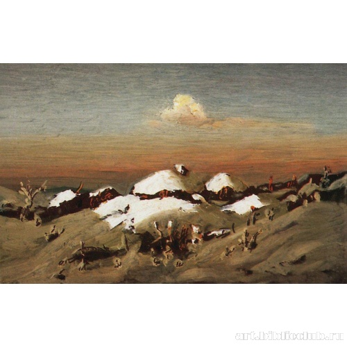 Зима. Пятна света на крышах хат