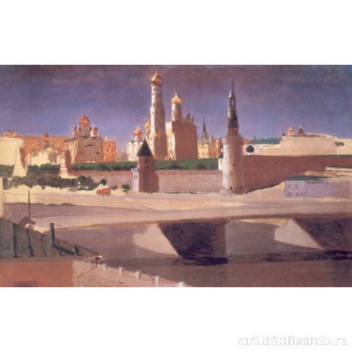 Москва. Вид на Кремль со стороны Замоскворечья