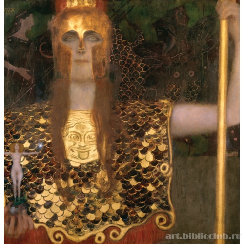 Афина Паллада