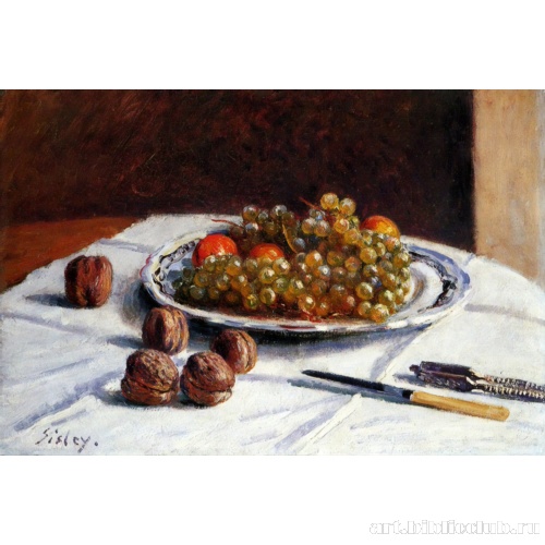 Натюрморт, виноград и орехи