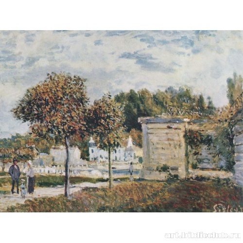 Купальня для лошадей в Марли