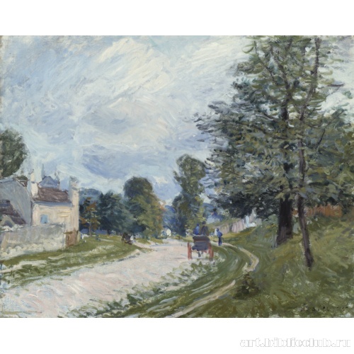 Поворот дороги