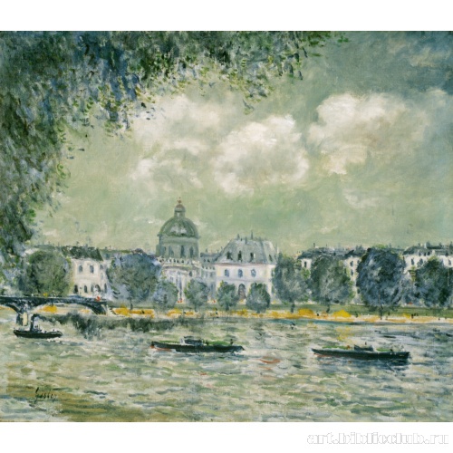Вид на Сену с Институтом Франции и мостом Искусств