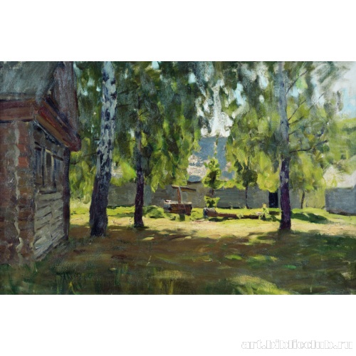 Солнечный день (У избы. Солнечный день)