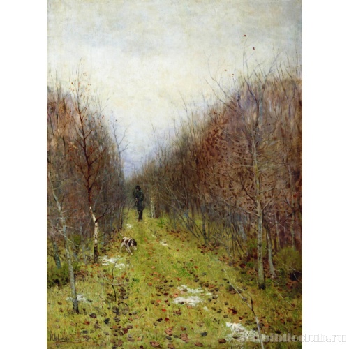 Осень. Охотник