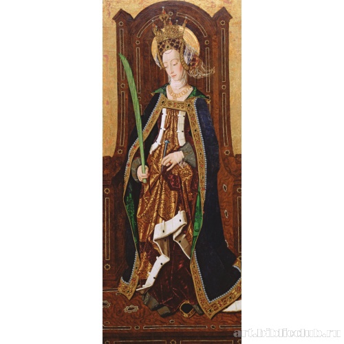 Святая Энграсия