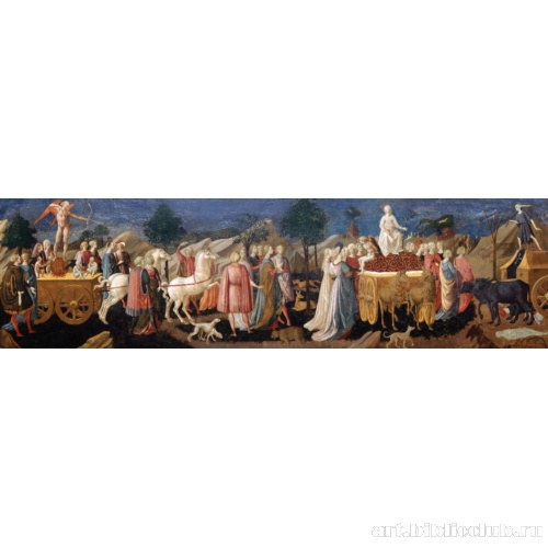 Триумф Любви, Невинности и Смерти