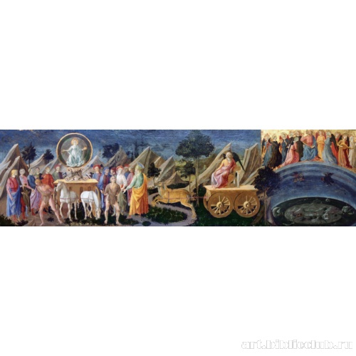 Триумф Славы, Времени и Вечности