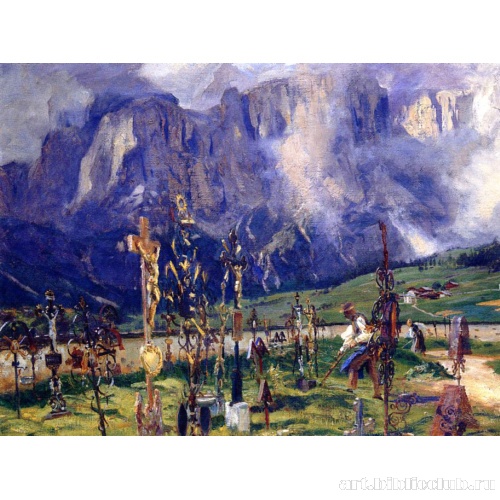 Тирольское кладбище