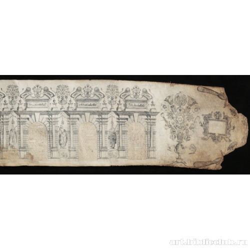 Свиток Эстер