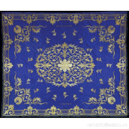 Свадебный балдахин