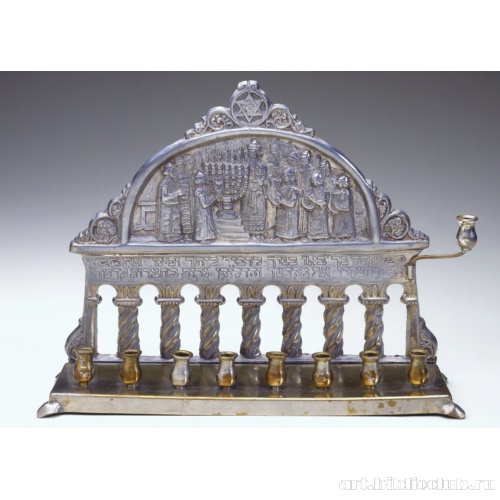 Ханукальный светильник