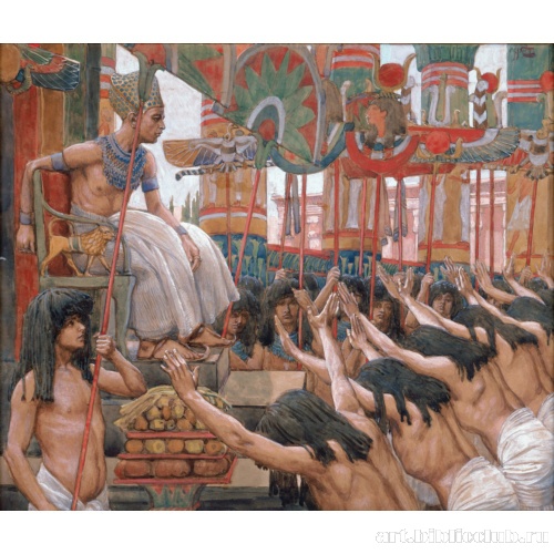 Иосиф в Египте