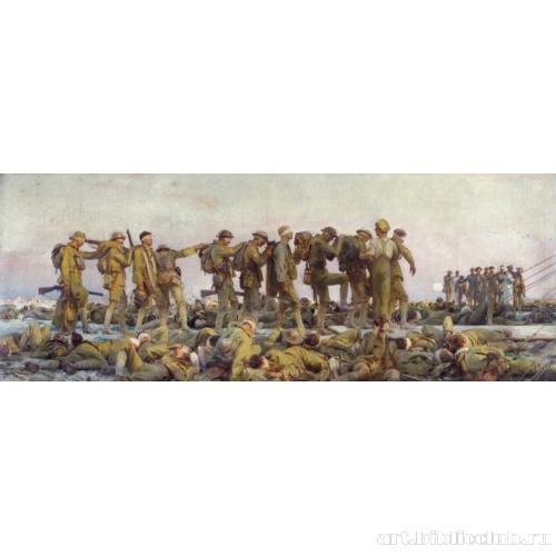 Отравленные газами