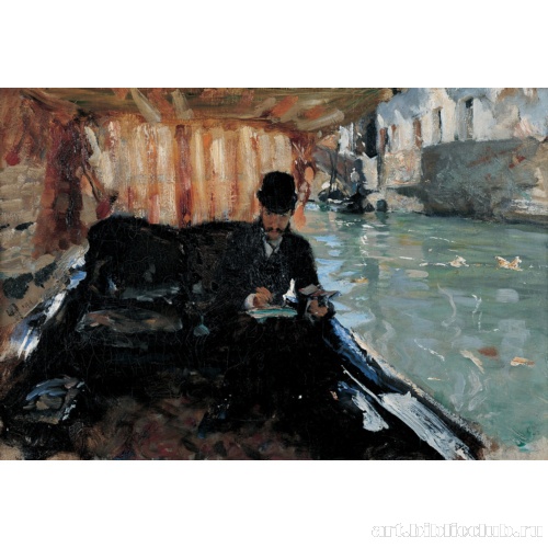 Рамон Суберказо Викунья