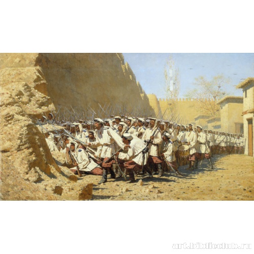 У крепостной стены. «Пусть войдут»