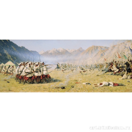 Нападают врасплох