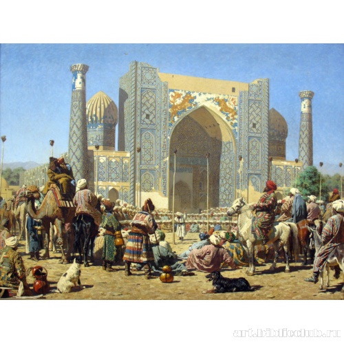 Торжествуют